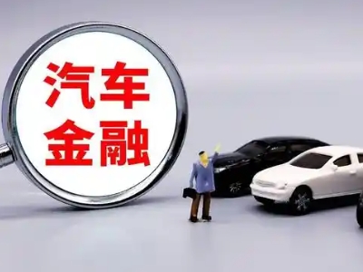 莒南押车贷款不是本人可以么?