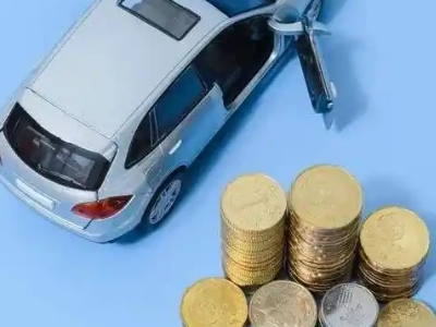 莒南车辆抵押贷款的产品对比和选择解析