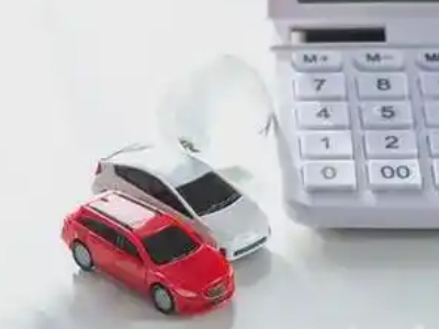 莒南汽车抵押贷款应该考虑的因素有哪些?